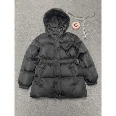 Prada Down Jackets